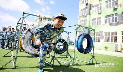青岛学生素质拓展训练