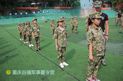拓展训练课程建议