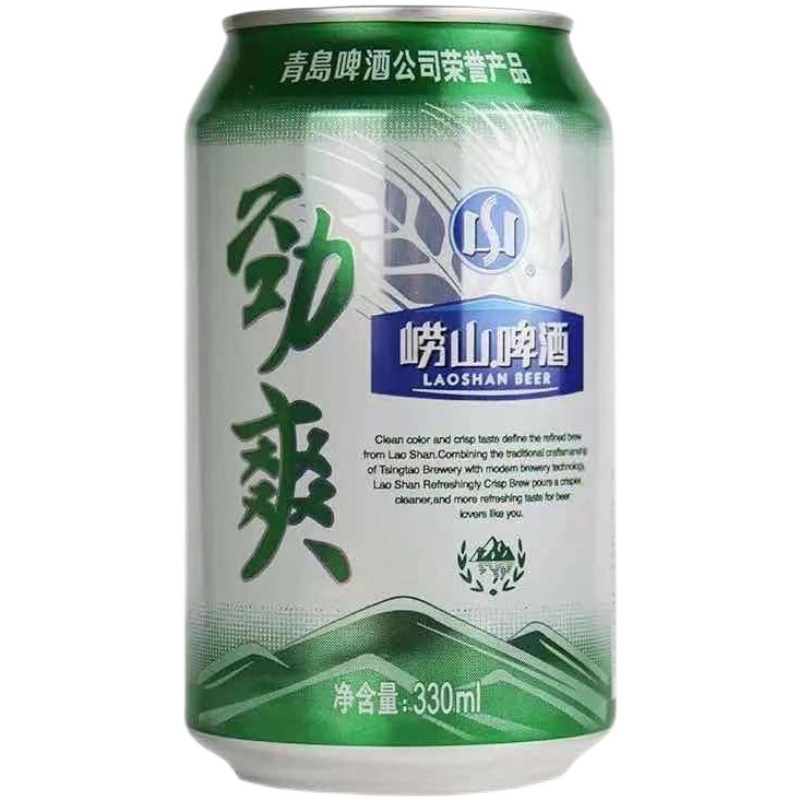 青岛八度拓展训练营