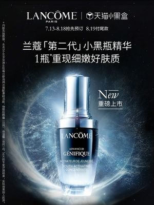 麒麟拓展训练方案