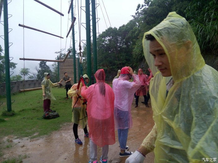 雨天可以拓展训练吗