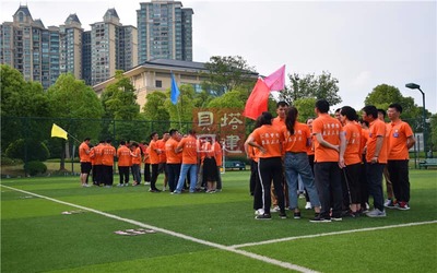 上海拓展训练营地策划方案