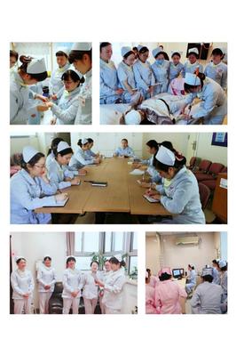 什么叫护理拓展训练方法