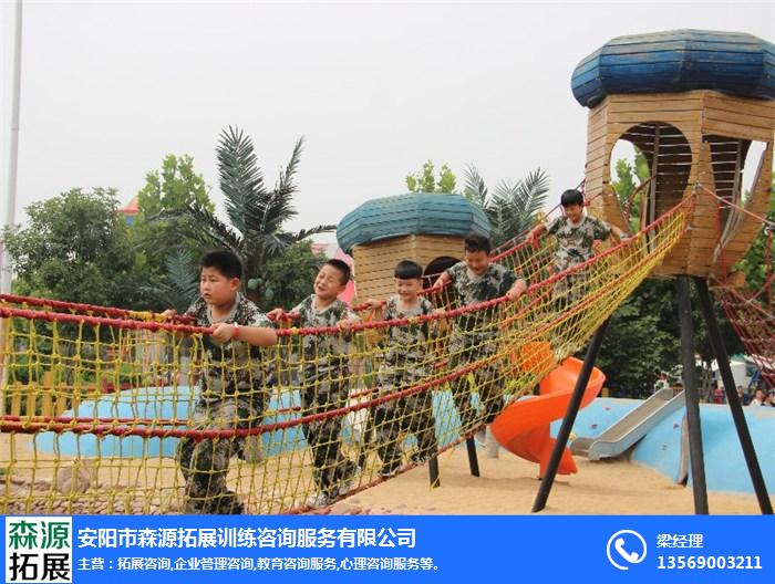 济源安阳拓展训练器材