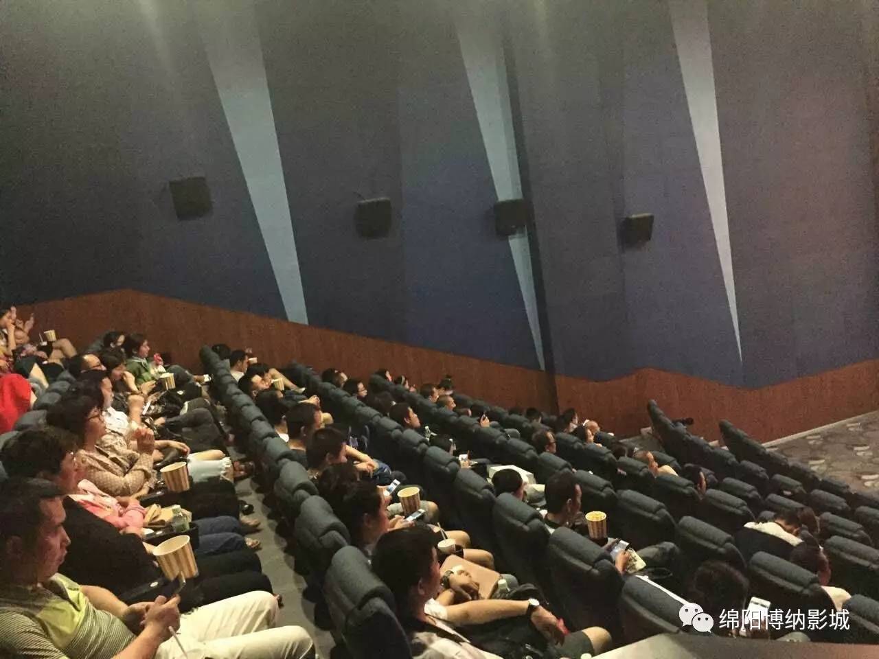 黔东南团队素质拓展训练