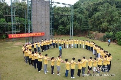 廣東戶外拓展训练项目