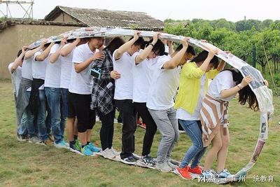 拓展训练游戏项目大全名称