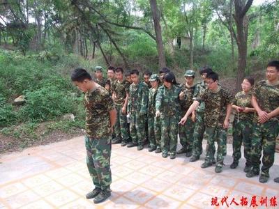 淄博学校素质拓展训练
