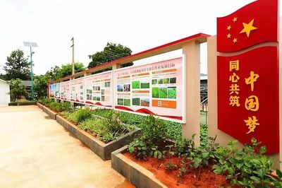 临沧儿童拓展训练班地址