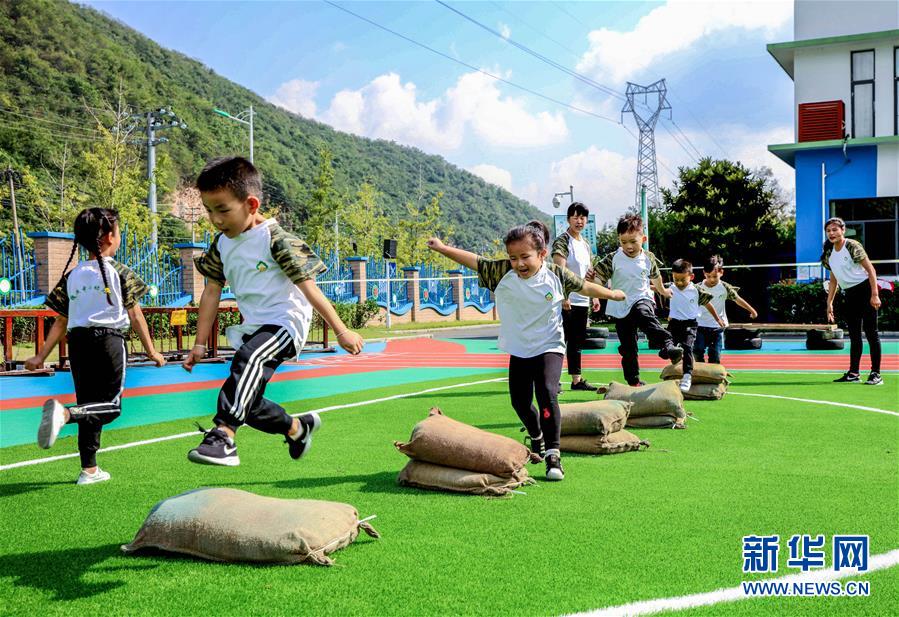 幼儿拓展训练照片大全