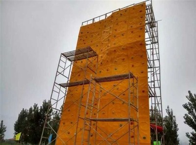 博山团队建设拓展训练中心