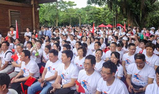 大型运动团建300人参加