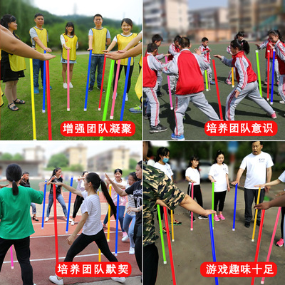拓展训练器械瘦腿