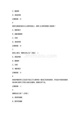 重庆校园内春季拓展训练