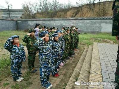 青少年拓展训练营建设内容摘要